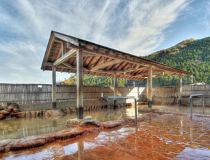 『おふろcafe 白寿の湯』入館料＋館内着・タオル